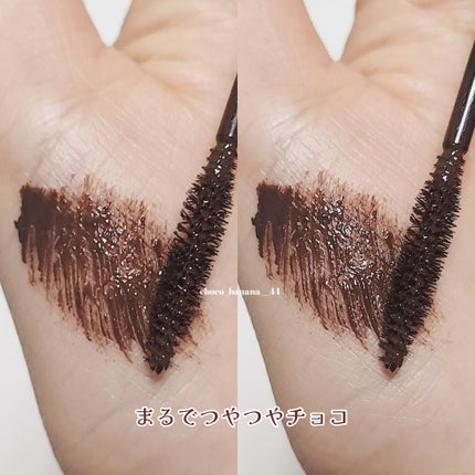 パーフェクトエクステンション マスカラ/D-UP/マスカラを使ったクチコミ(6枚目)