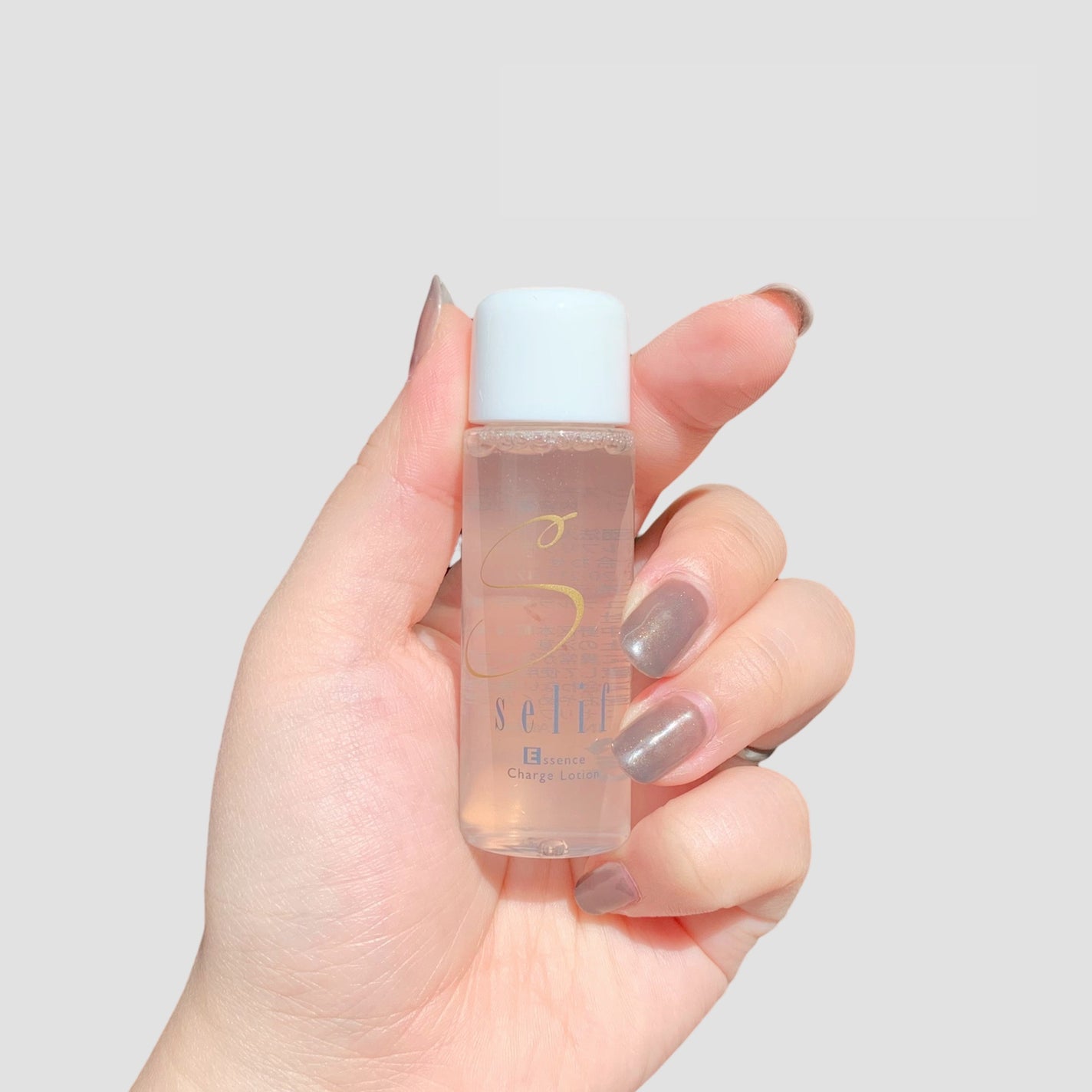 トライアルセット/セリフ/スキンケアキットを使ったクチコミ(4枚目)