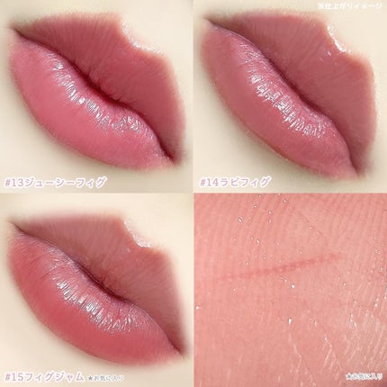 フローウェーブティント/COSNORI/リップティントを使ったクチコミ(4枚目)