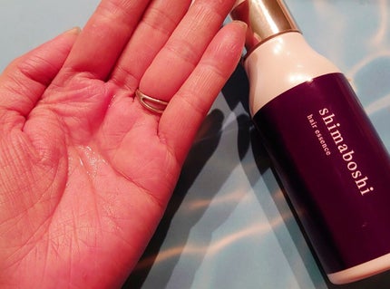 hair essence/shimaboshi/頭皮ローションを使ったクチコミ(3枚目)