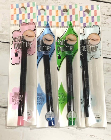 THE アイパレR/b idol/アイシャドウパレットを使ったクチコミ(3枚目)