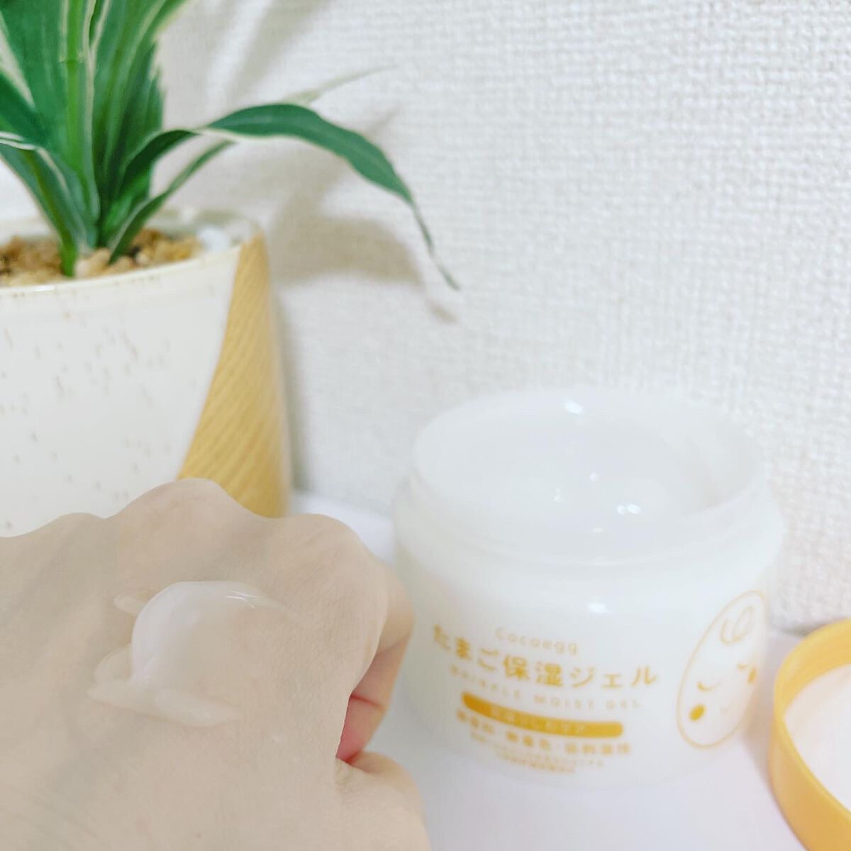 たまご保湿ジェル/ココエッグ/美容液を使ったクチコミ（3枚目）