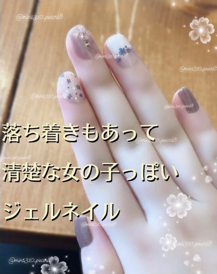 ジェルボリュームトップコート/キャンメイク/ネイルトップコートを使ったクチコミ(1枚目)