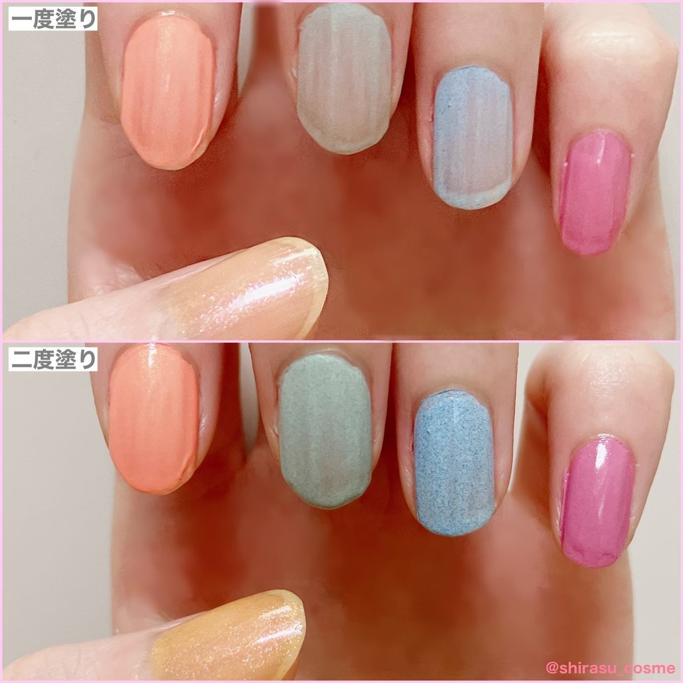 ネイルマイン/デュカート/マニキュアを使ったクチコミ(5枚目)