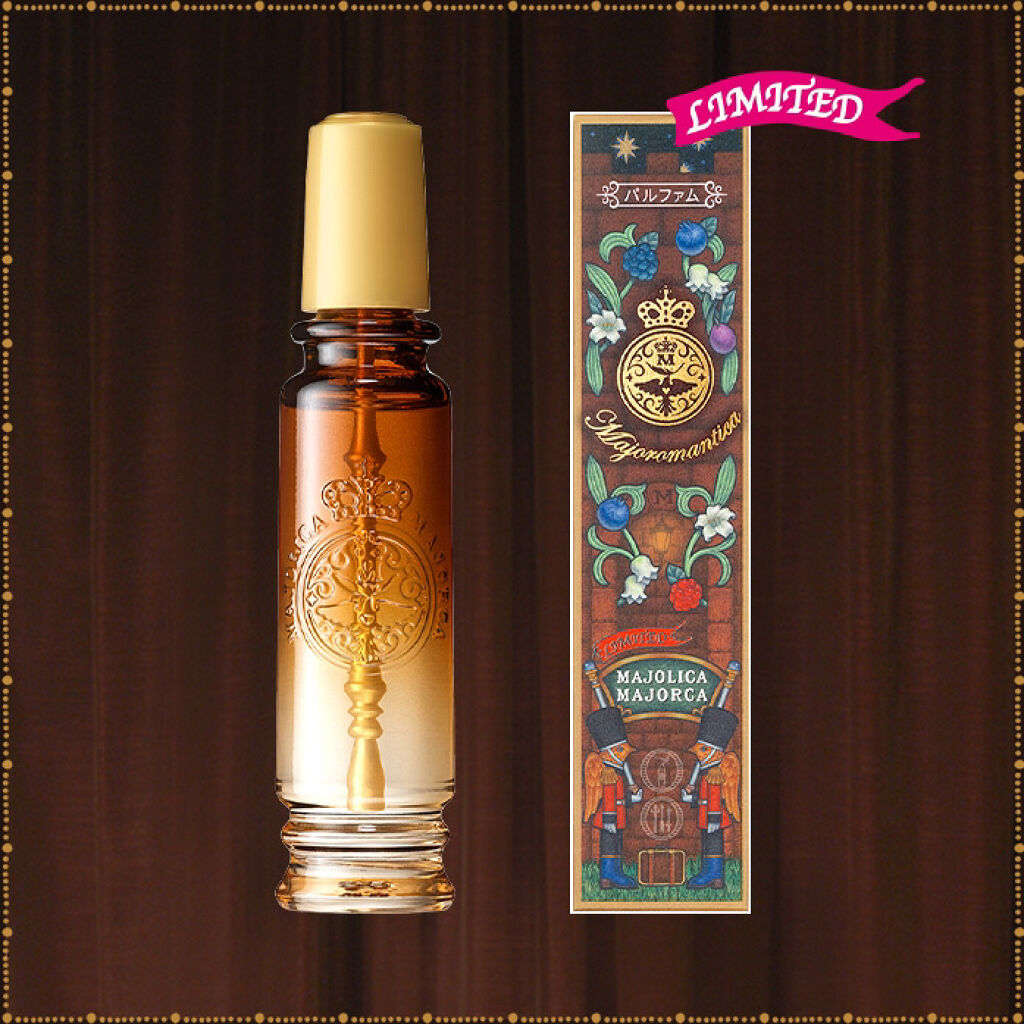 マジョロマンティカ 373/MAJOLICA MAJORCA/香水(レディース)を使ったクチコミ（2枚目）