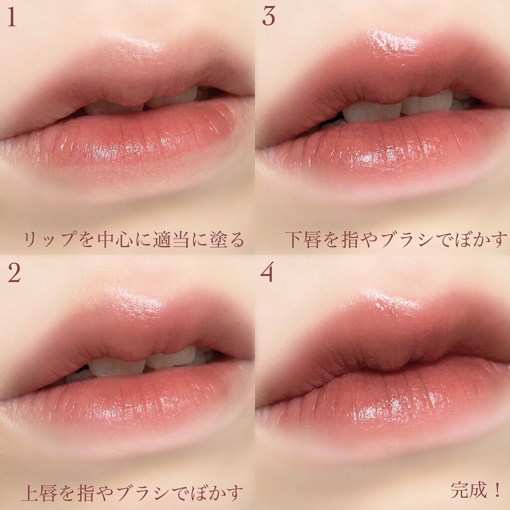 メルティクリームリップ/メンソレータム/リップクリームを使ったクチコミ(3枚目)