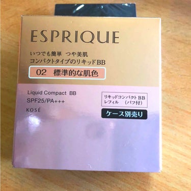 リキッド コンパクト BB/ESPRIQUE/リキッドファンデーションを使ったクチコミ（1枚目）