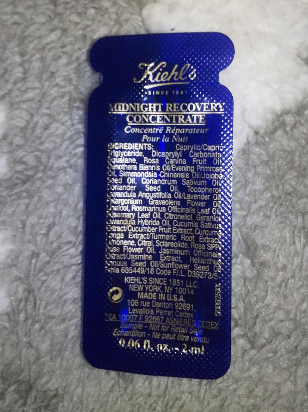キールズ ミッドナイトボタニカル コンセントレート/Kiehl's/フェイスオイルを使ったクチコミ(1枚目)