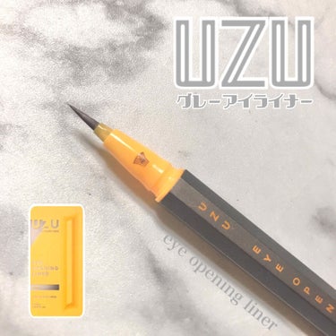 EYE OPENING LINER/UZU BY FLOWFUSHI/リキッドアイライナーを使ったクチコミ（1枚目）