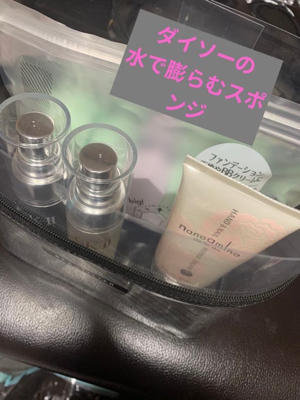 メイクアップスポンジ バリューパック ハウス型 14個/DAISO/パフ・スポンジを使ったクチコミ(2枚目)