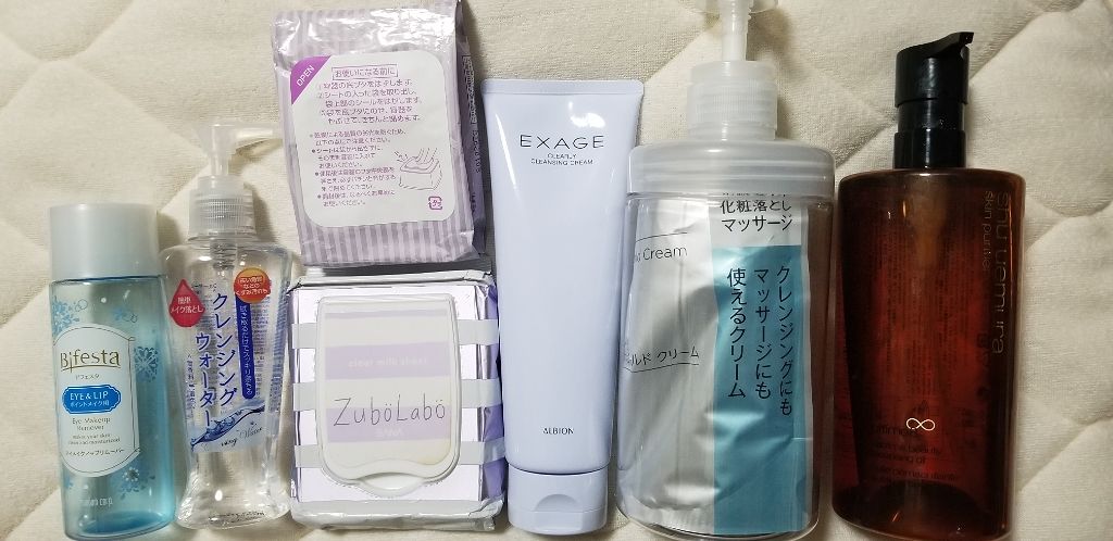 エクサージュ クリアリィ クレンジングクリーム/ALBION/クレンジングクリームを使ったクチコミ(2枚目)