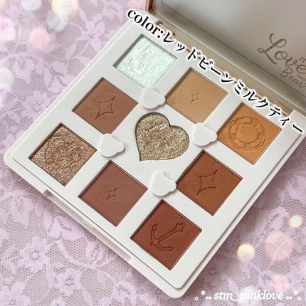 Love Bear 9色 アイシャドウパレット/FlowerKnows/アイシャドウパレットを使ったクチコミ(9枚目)