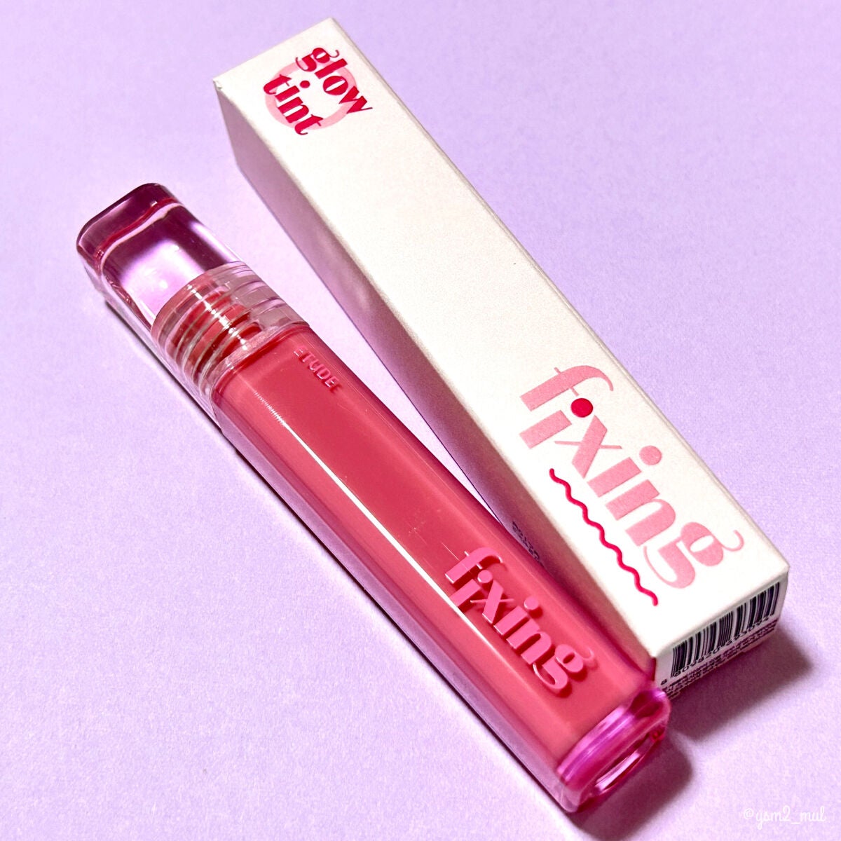 グロウ フィクシングティント/ETUDE/リップティントを使ったクチコミ(6枚目)