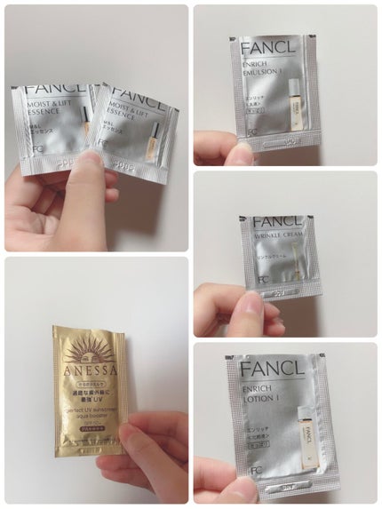 マイルドクレンジング オイル/ファンケル/オイルクレンジングを使ったクチコミ(4枚目)