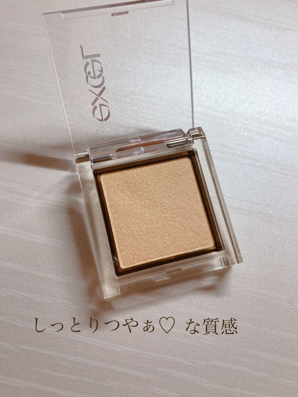アイプランナー/excel/単色アイシャドウを使ったクチコミ(2枚目)
