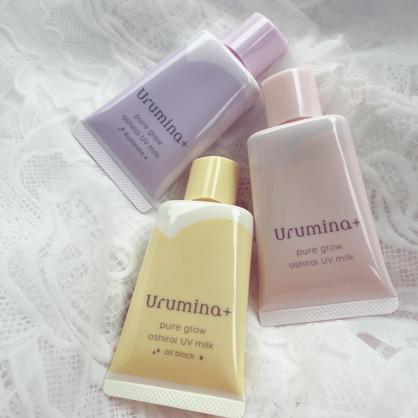 生つや肌おしろい乳液 イルミネイト/ウルミナプラス/乳液を使ったクチコミ（1枚目）