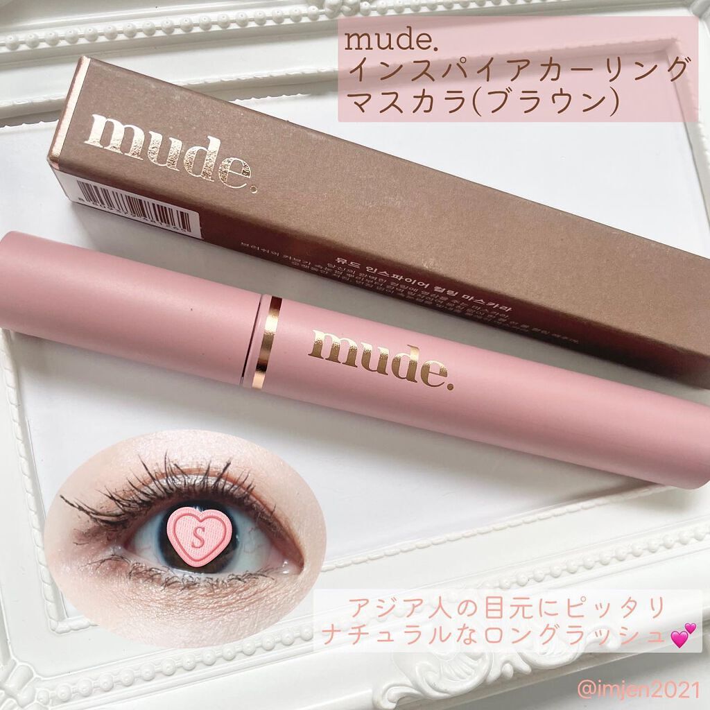 MD インスパイアロングラッシュ カーリングマスカラ/mude/マスカラを使ったクチコミ(1枚目)