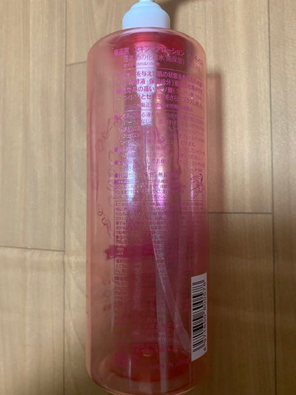 菊正宗 日本酒の化粧水 高保湿/菊正宗/化粧水を使ったクチコミ(2枚目)