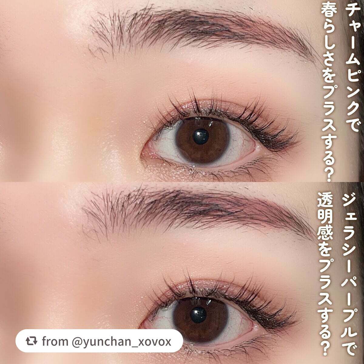 ミックスアイブロウカラー/キャンメイク/パウダーアイブロウを使ったクチコミ(8枚目)