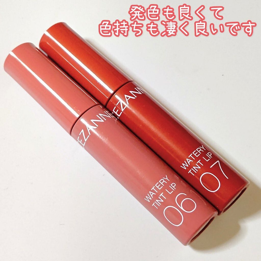ウォータリーティントリップ/CEZANNE/リップティントを使ったクチコミ(7枚目)