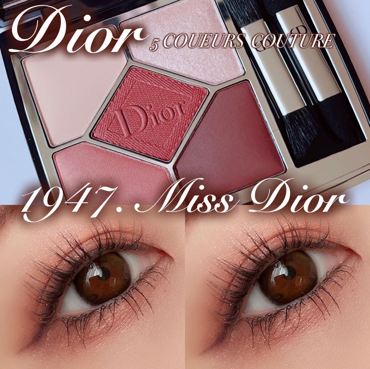 直販純正 Dior サンククルールクチュール 1947 ミスディオール