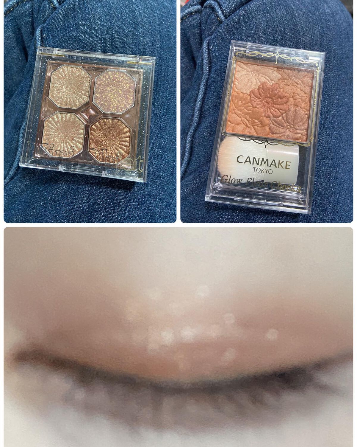 グロウフルールチークス/キャンメイク/パウダーチークを使ったクチコミ（1枚目）