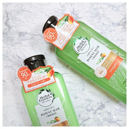 ビオリニュー アロエ&マンゴー シャンプー/コンディショナー/ハーバルエッセンス/市販シャンプーを使ったクチコミ(1枚目)