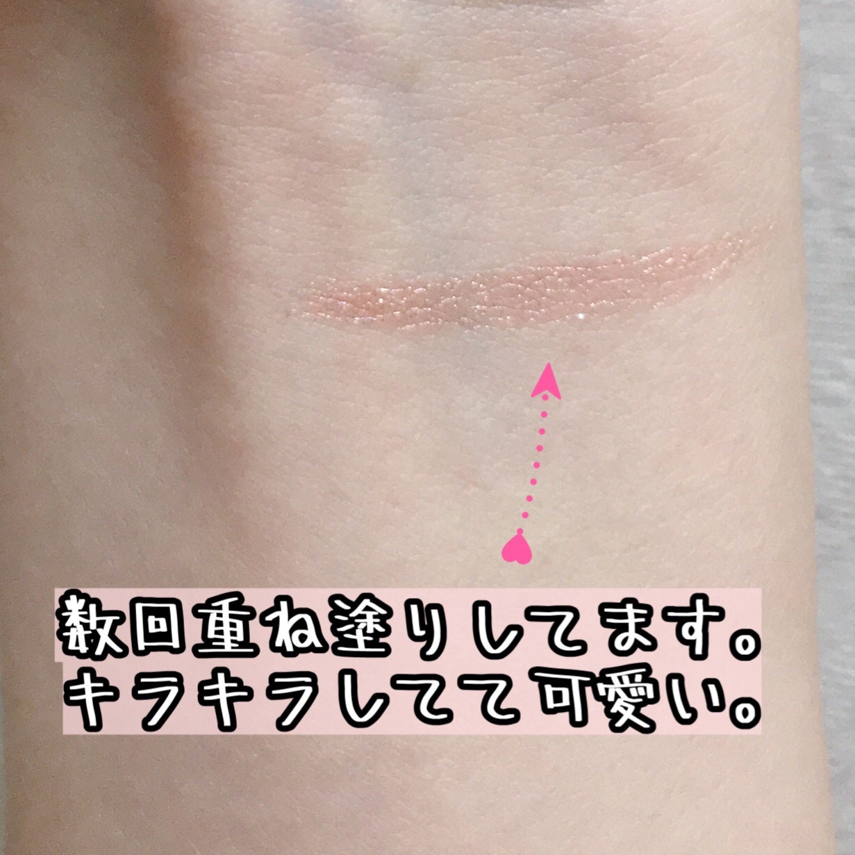 リキッドアイライナー /3650/リキッドアイライナーを使ったクチコミ(4枚目)