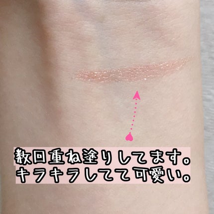 リキッドアイライナー /3650/リキッドアイライナーを使ったクチコミ(4枚目)