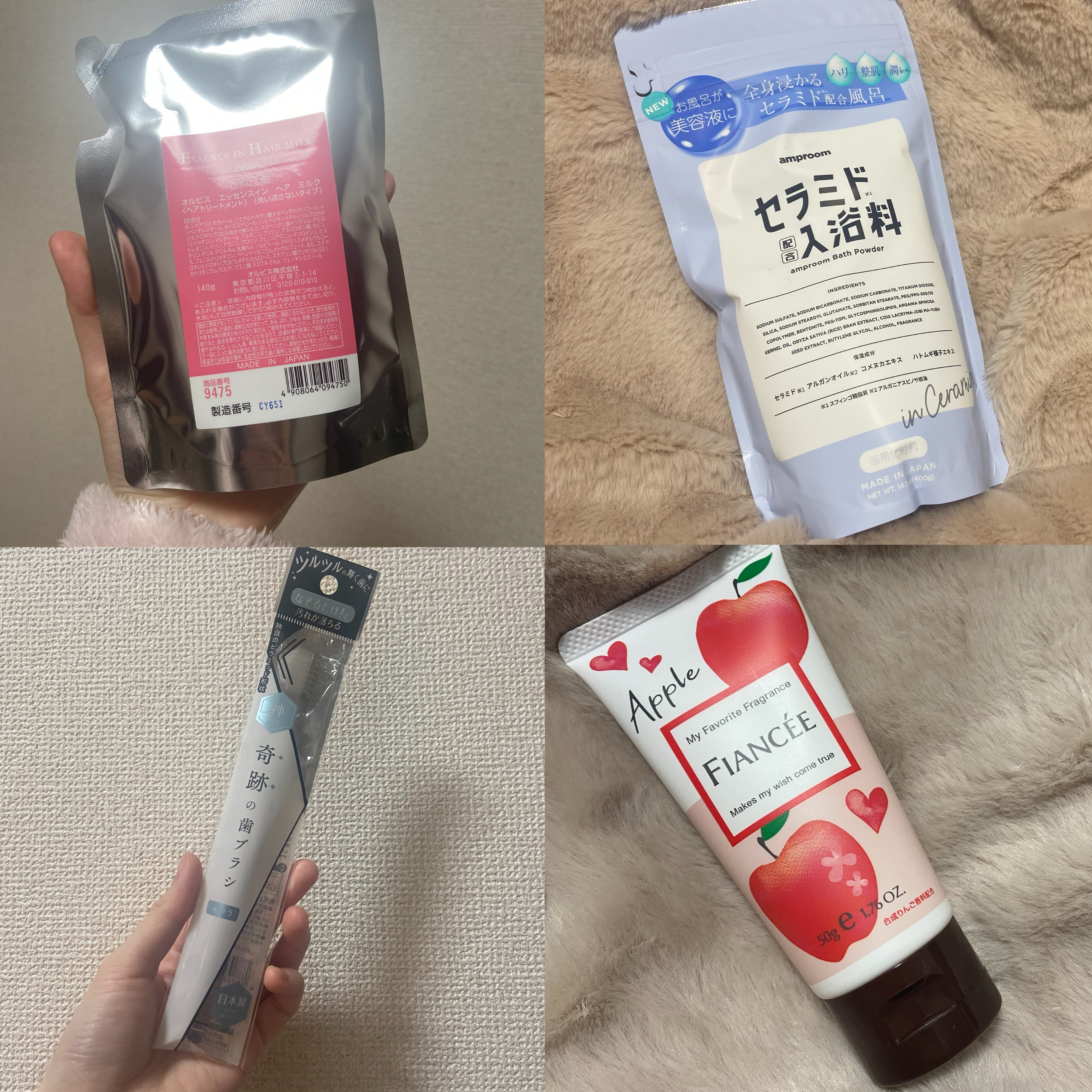 ハンドクリーム 恋りんごの香り/フィアンセ/ハンドクリームを使ったクチコミ（2枚目）