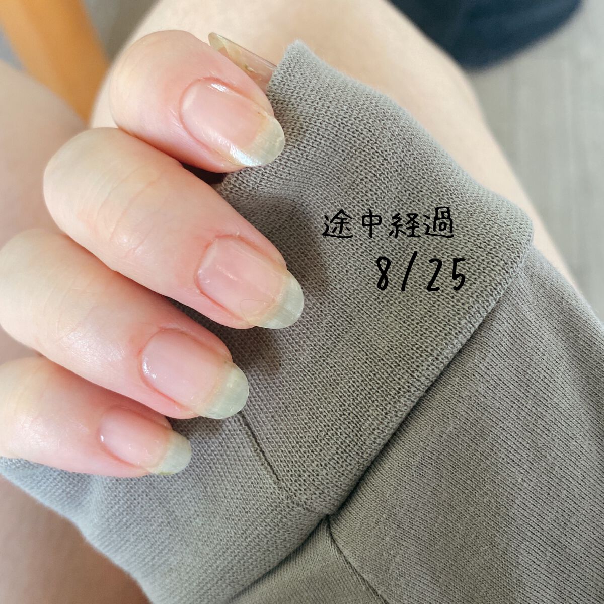 ニベアクリーム/ニベア/ボディクリームを使ったクチコミ(3枚目)