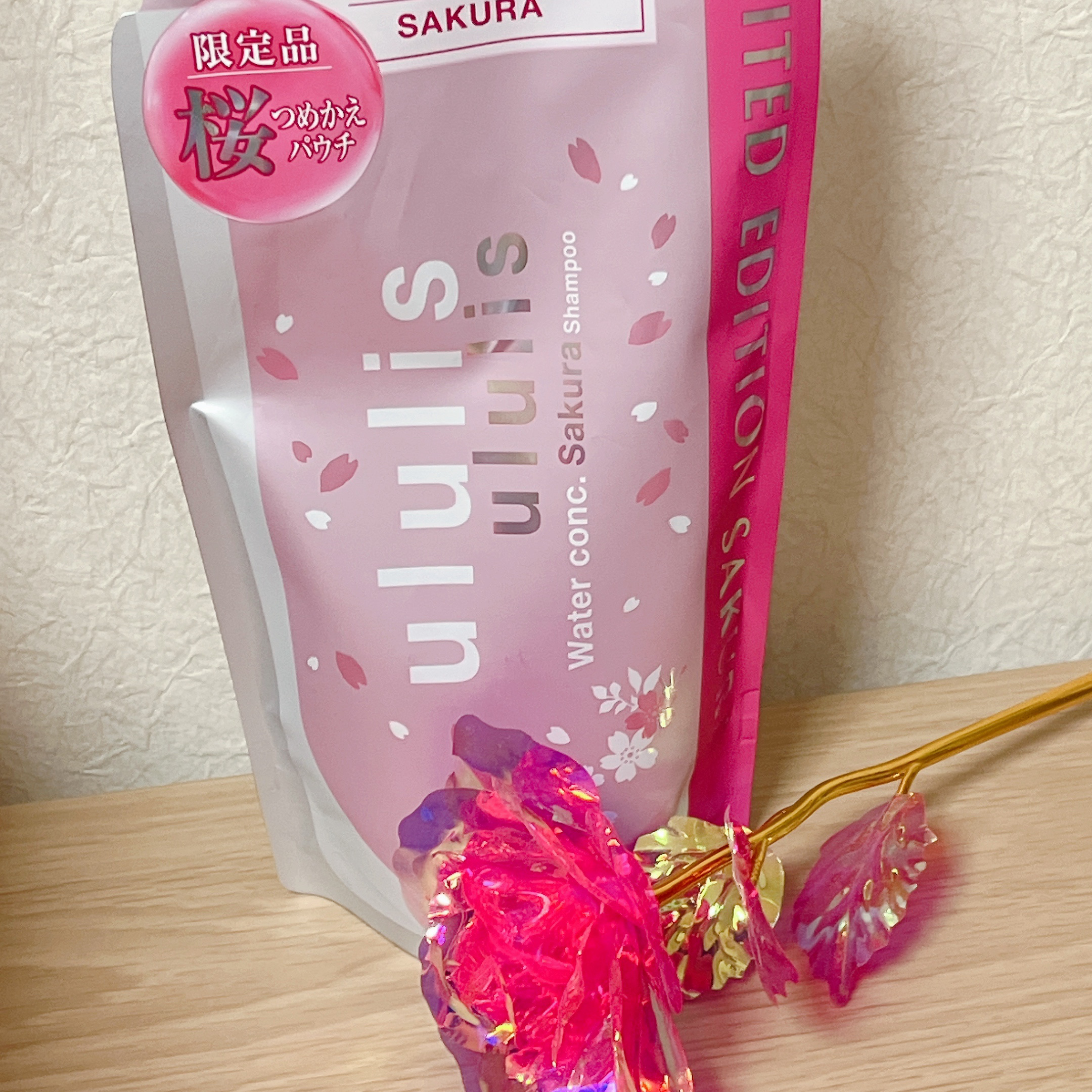ウォーターコンク モイスト シャンプー（桜ver.)/ヘアトリートメント(桜ver.) シャンプー340ml/ululis/市販シャンプーを使ったクチコミ（1枚目）