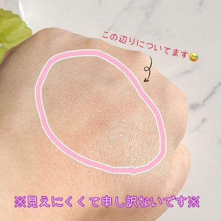 チェリースイート カラーリップバーム/ETUDE/口紅を使ったクチコミ(3枚目)
