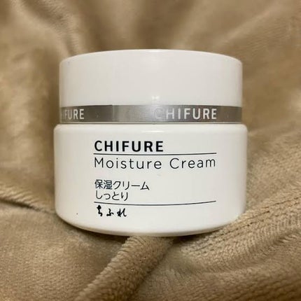 保湿クリーム /ちふれ/フェイスクリームを使ったクチコミ(1枚目)
