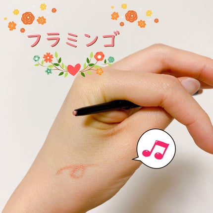 U R GLAM ジェルアイライナーa (TOKYO GIRLS COLLECTION)のクチコミ「❁⃘*.可愛いカラーバリエーションの100均ジェルアイライナー♡
こんばんは!みぃねです🐭
.....」(2枚目)