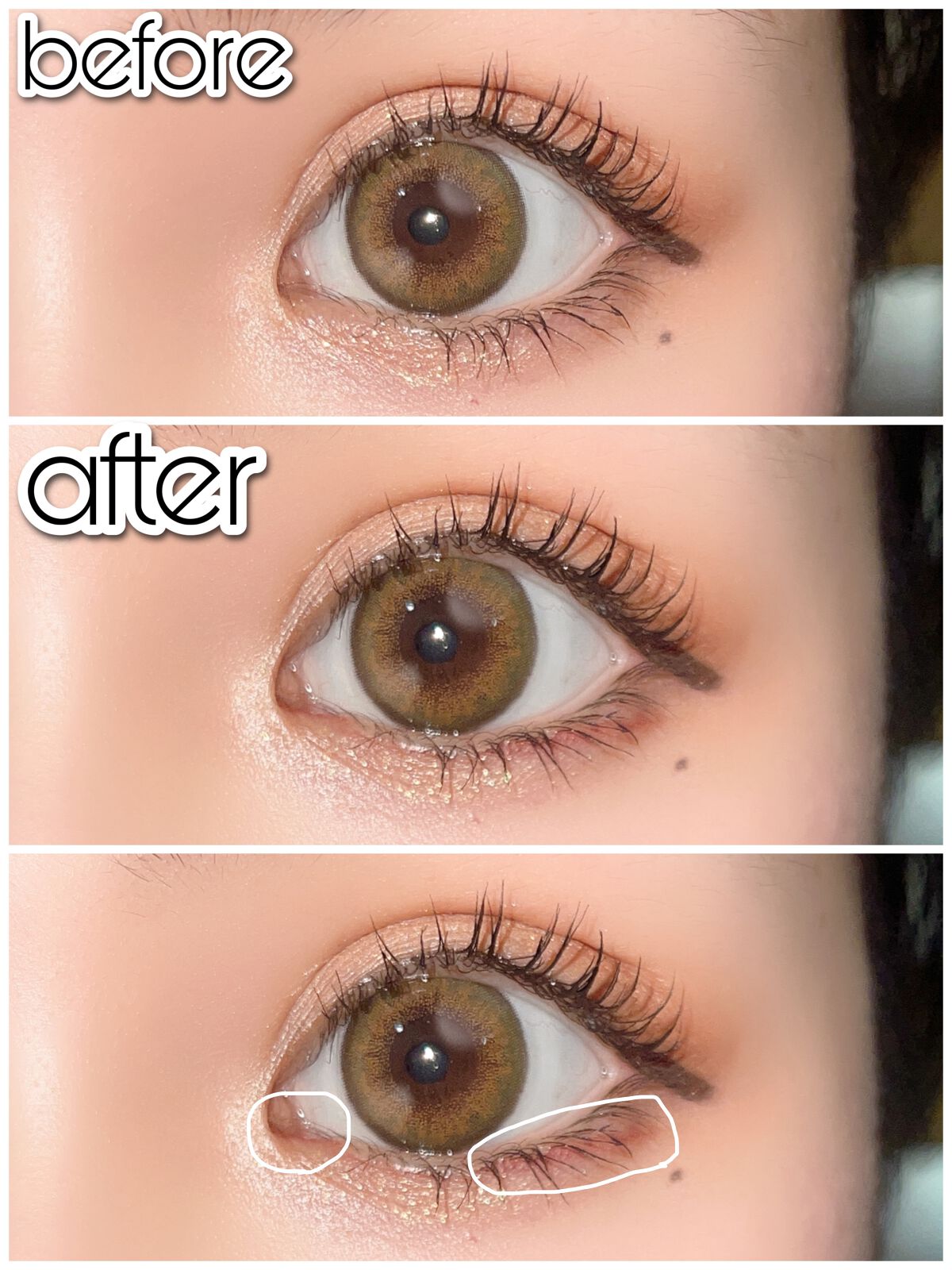 クリーミータッチライナー/キャンメイク/ジェルアイライナーを使ったクチコミ(2枚目)