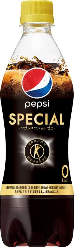 サントリー ペプシスペシャル