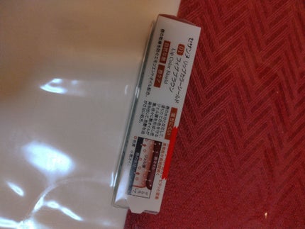 リップカラーシールド/CEZANNE/口紅を使ったクチコミ(5枚目)