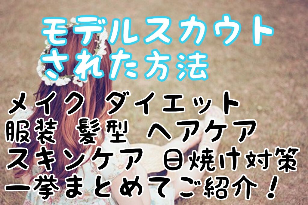 ハトムギ化粧水(ナチュリエ スキンコンディショナー R )/ナチュリエ/化粧水を使ったクチコミ（1枚目）