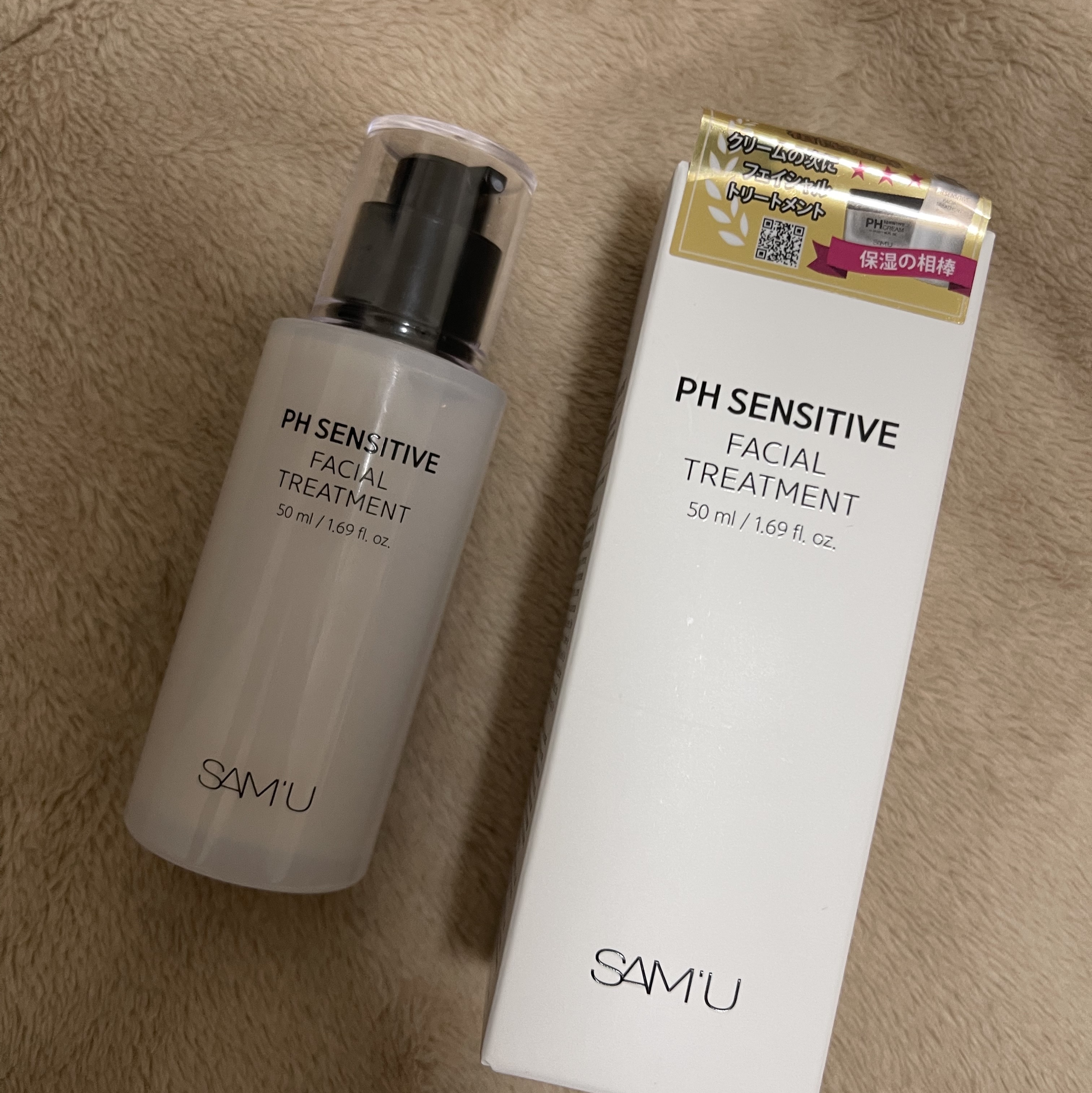 サミュ PHセンシティブクリーム/SAM'U/フェイスクリームを使ったクチコミ（3枚目）