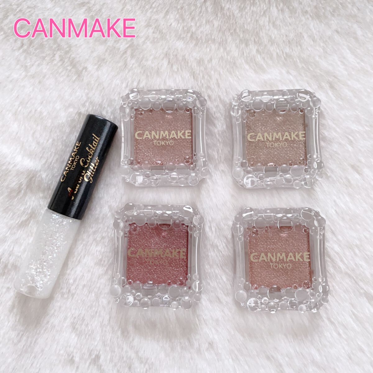 シティライトアイズ/キャンメイク/アイシャドウを使ったクチコミ（1枚目）