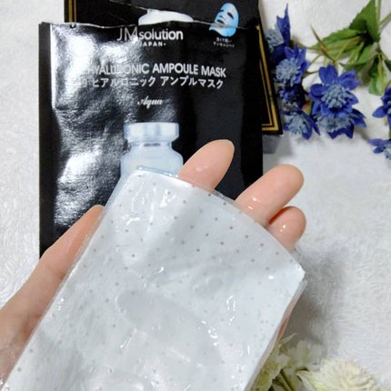 H9 ヒアルロニック アンプルマスク/JMsolution/シートマスク・パックを使ったクチコミ(5枚目)