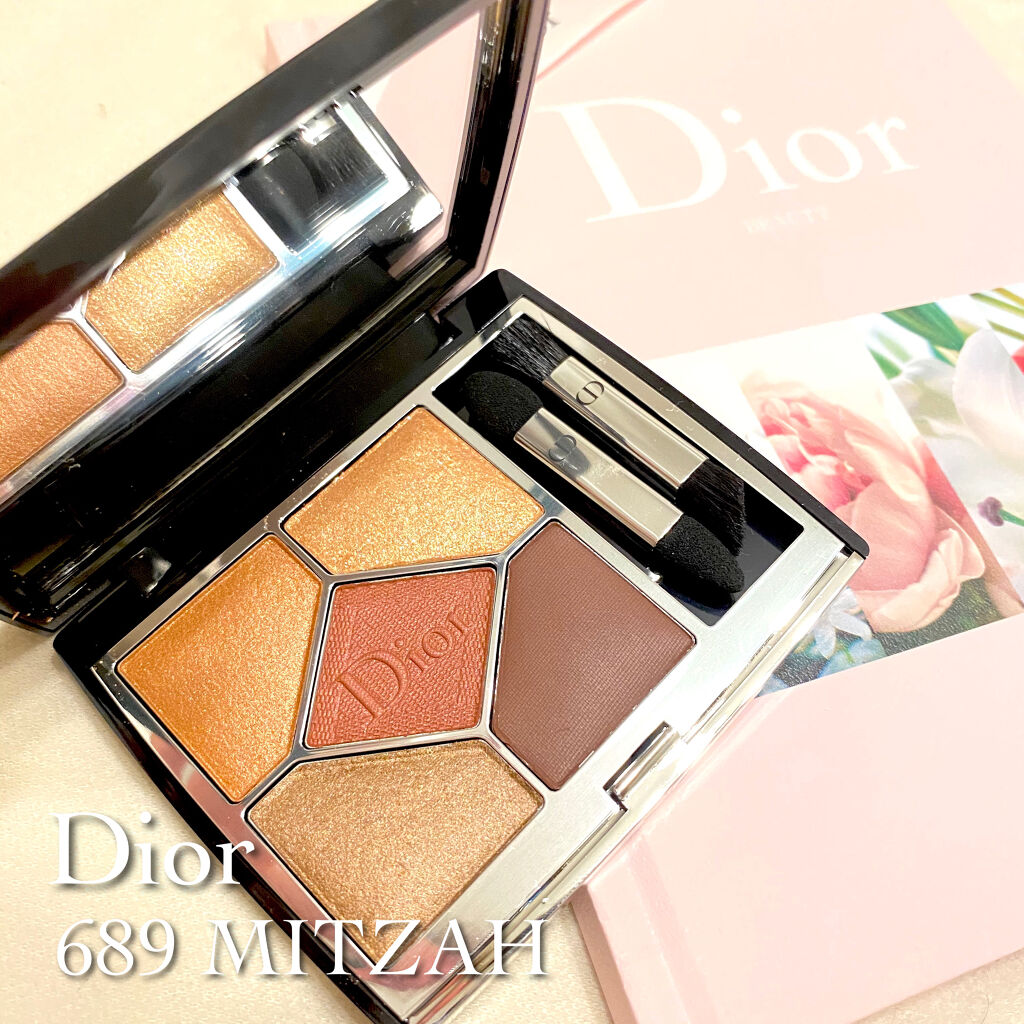 【旧】サンク クルール クチュール/Dior/アイシャドウパレットを使ったクチコミ（1枚目）