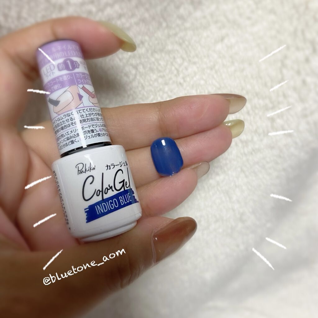 パル カラージェル/キャンドゥ/ジェルネイルを使ったクチコミ（3枚目）