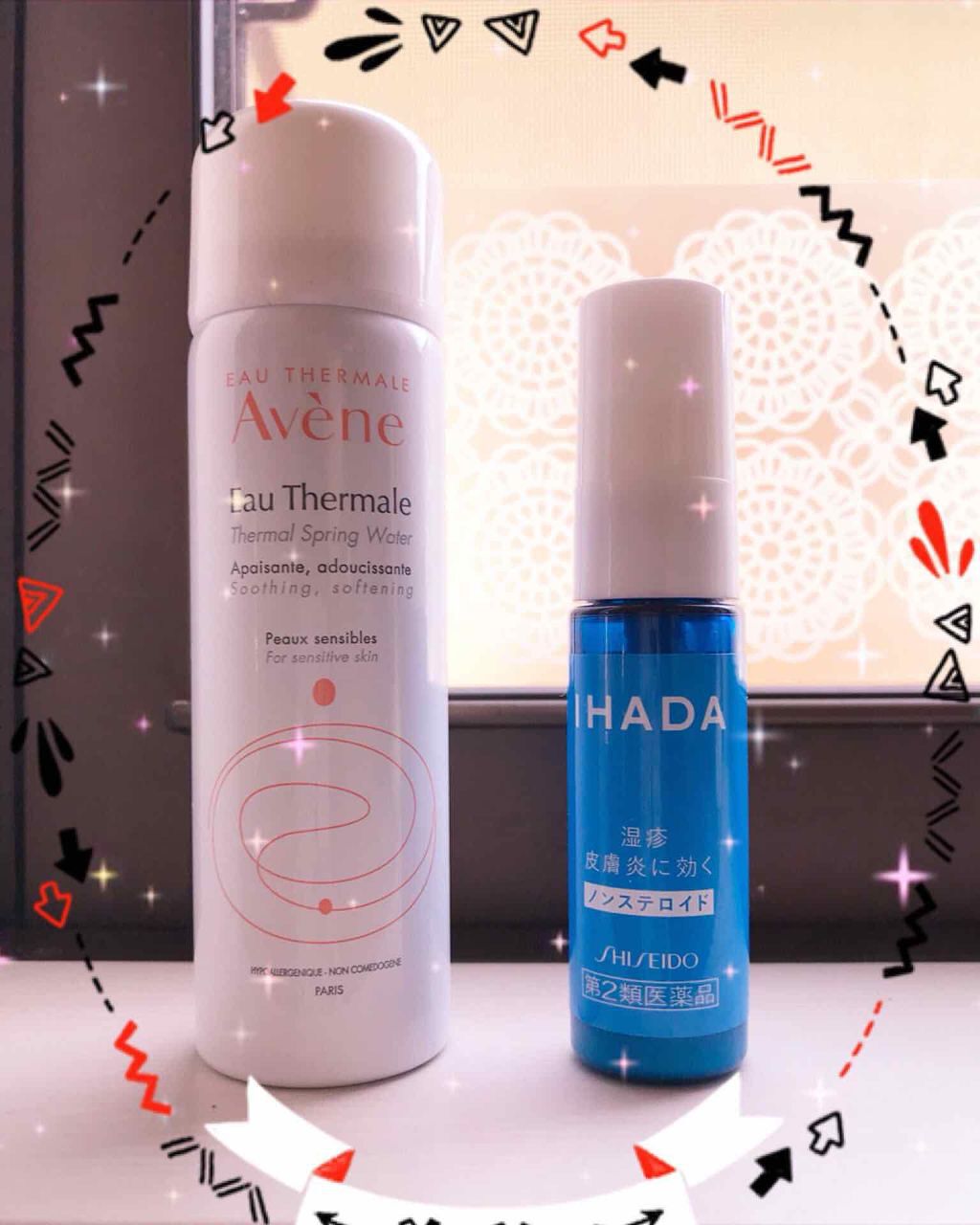 プリスクリードD(医薬品)/IHADA/その他を使ったクチコミ(1枚目)