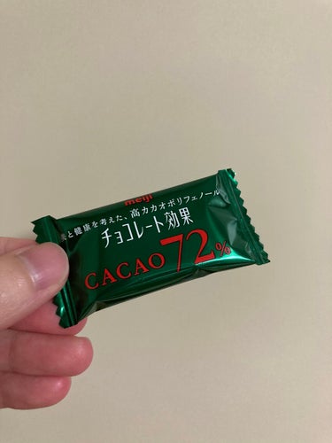 チョコレート効果　CACAO72％/明治/食品を使ったクチコミ（2枚目）