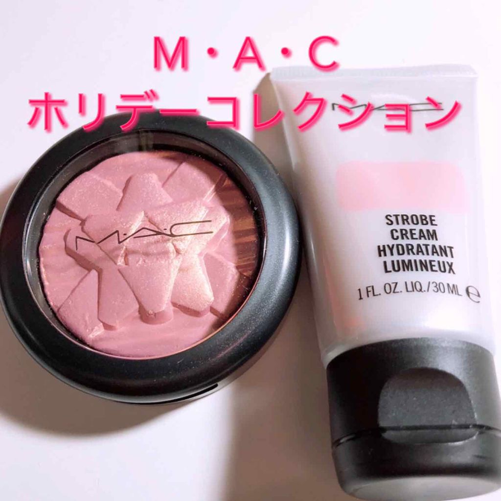 ストロボクリーム/M・A・C/化粧下地を使ったクチコミ(1枚目)