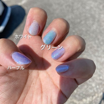 ジェルネイル(ライト対応)/セリア/ジェルネイルを使ったクチコミ(4枚目)