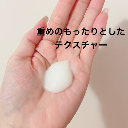 ミラクルズ ボンドリペア ヘアマスク/パンテーン/ヘアマスク・ヘアパックを使ったクチコミ(2枚目)