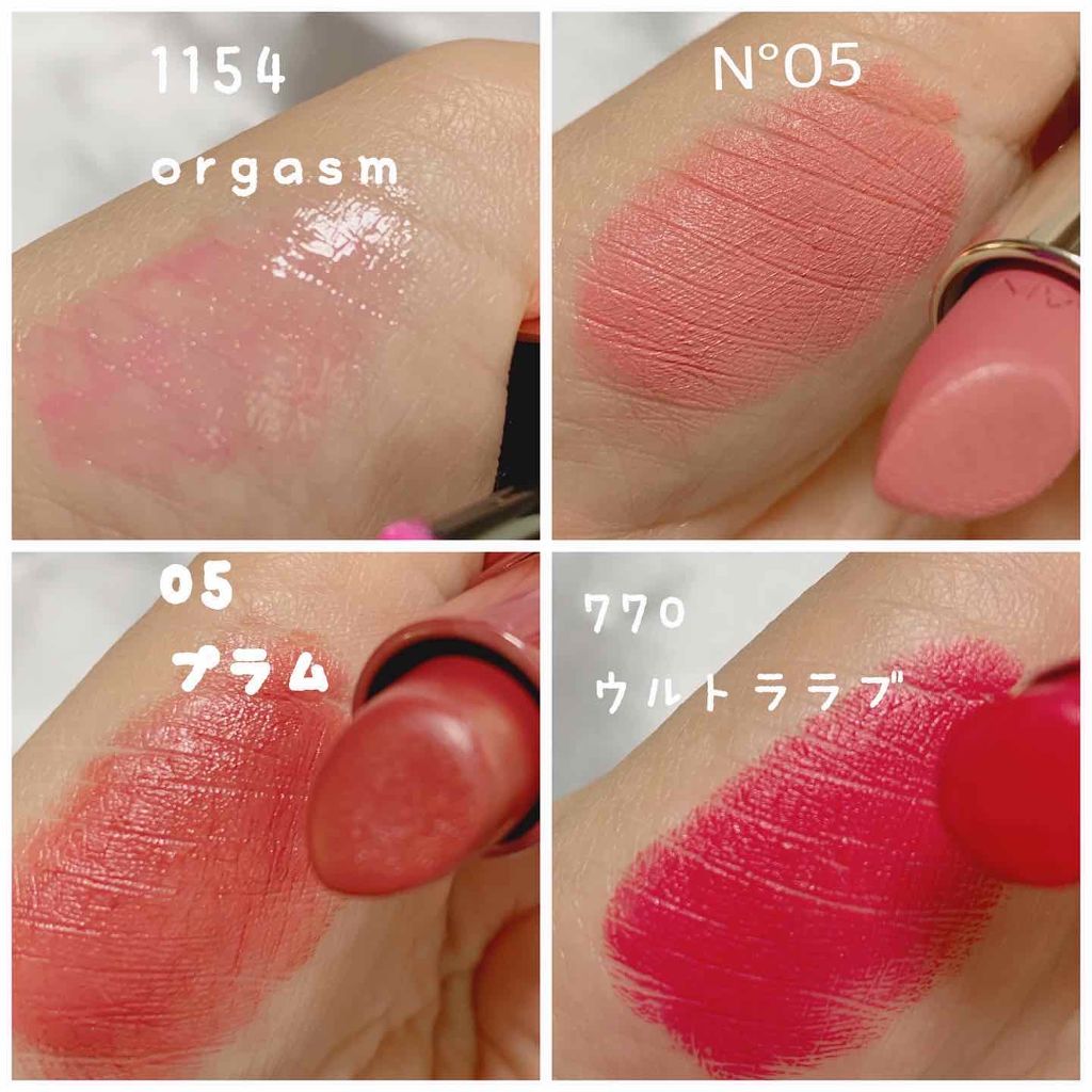 オイルインフューズド リップティント/NARS/リップティントを使ったクチコミ（3枚目）